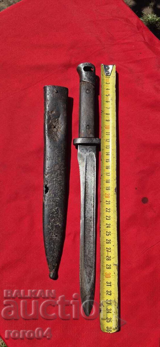 Licitație BICICLETA