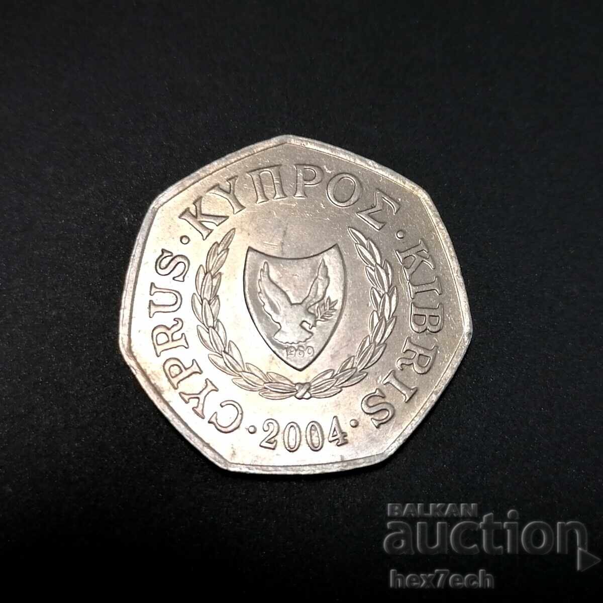 ❤️ ⭐ Κύπρος 2004 50 σεντ ⭐ ❤️