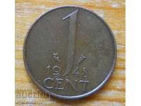 1 cent 1948 - Netherlands