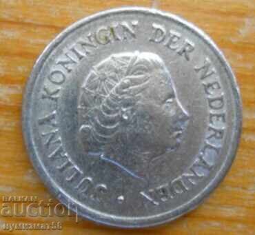 25 cents 1951 - Netherlands with price € 0.30 | 0.59 BGN