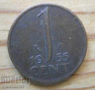 1 цент 1955 г - Холандия 1 цент 1955 г - Холандия