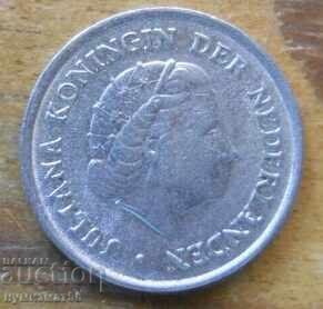 10 цента 1959 г - Холандия с цена 0.40 лв. | € 0.20 10 цента 1959 г - Холандия с цена 0.40 лв. | € 0.20