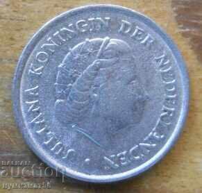 10 cenți 1959 - Țările de Jos cu preț € 0.20 | 0.39 BGN