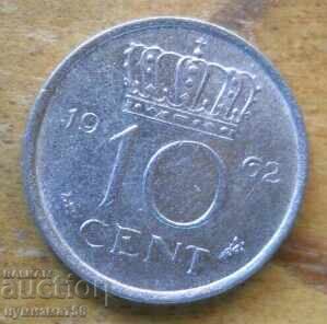 10 цента 1962 г  - Холандия