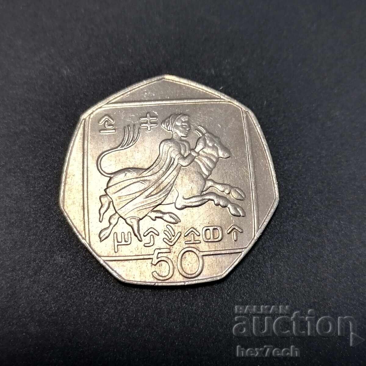 ❤️ ⭐ Кипър 2002 50 цента ⭐ ❤️ с цена 1.99 лв. | € 1.02 ❤️ ⭐ Кипър 2002 50 цента ⭐ ❤️ с цена 1.99 лв. | € 1.02