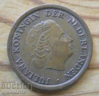 1 цент 1964 г - Холандия с цена 0.50 лв. | € 0.26 1 цент 1964 г - Холандия с цена 0.50 лв. | € 0.26