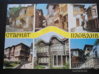 PLOVDIV, Old postcard