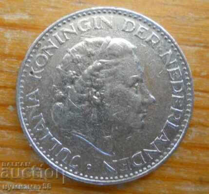 1 guilder 1967 - Netherlands with price 0.80 BGN | € 0.41