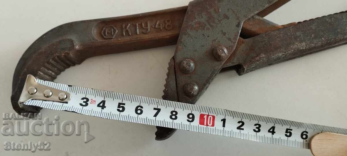 Παλιό γαλλικό κλειδί από την Σοσιαλισμό με τιμή 45.00 BGN | € 23.01