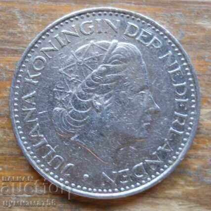 1 guilder 1968 - Netherlands with price € 0.46 | 0.90 BGN 1 guilder 1968 - Netherlands with price € 0.46 | 0.90 BGN