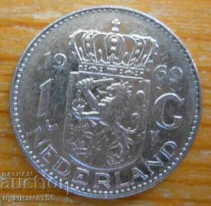 1 guilder 1969 - Netherlands