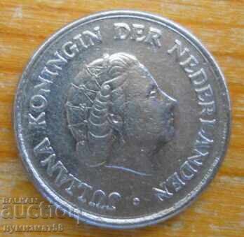 25 цента 1969 г - Холандия с цена 0.30 лв. | € 0.15 25 цента 1969 г - Холандия с цена 0.30 лв. | € 0.15