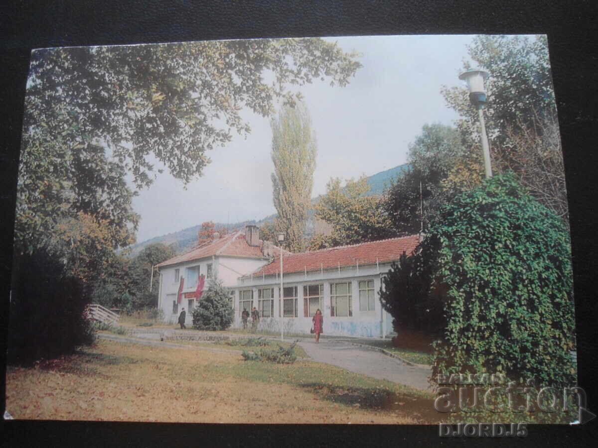 SANDANSKI - sanatoriul climatic vechi, Carte poștală veche SANDANSKI - sanatoriul climatic vechi, Carte poștală veche