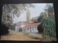 SANDANSKI - sanatoriul climatic vechi, Carte poștală veche