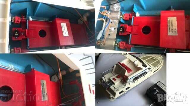 Радиоконтролна лодка Nikko RC Карибик-звезда от 1981г - 5