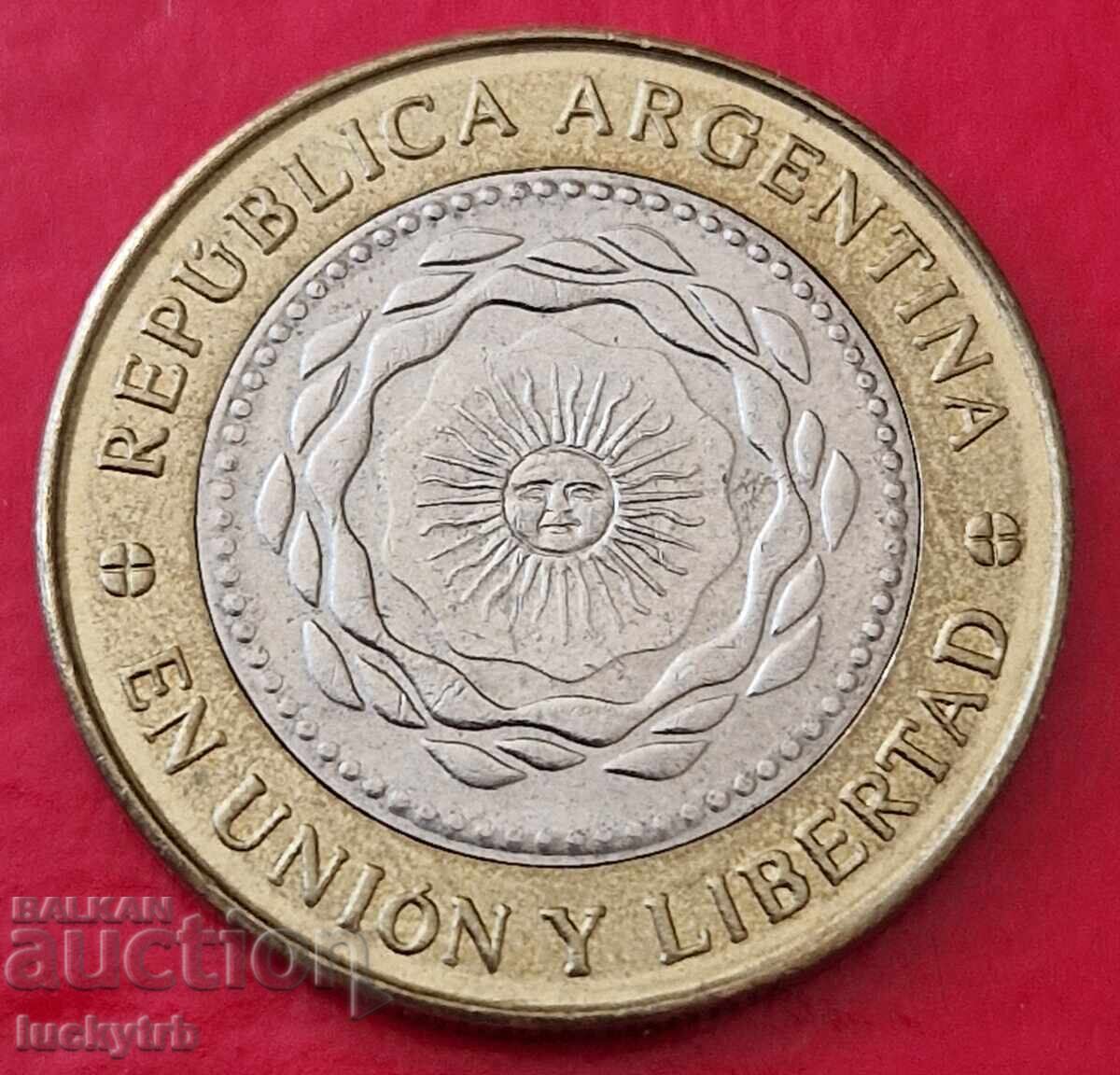 2 песос 2016 - Аржентина с цена 1.10 лв. | € 0.56