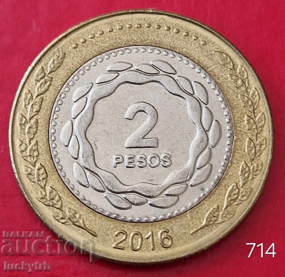 2 песос 2016 - Аржентина