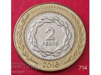 2 песос 2016 - Аржентина