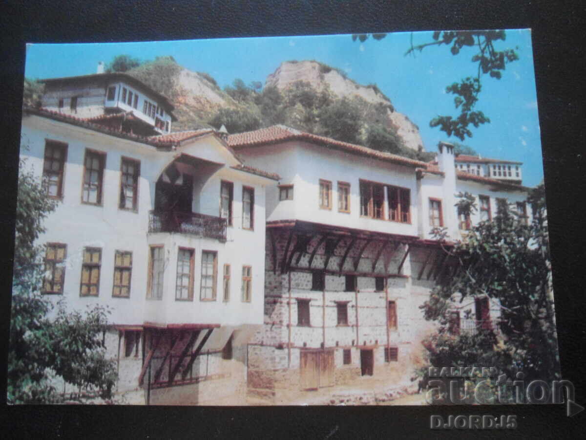 МЕЛНИК - стари къщи, Стара картичка МЕЛНИК - стари къщи, Стара картичка
