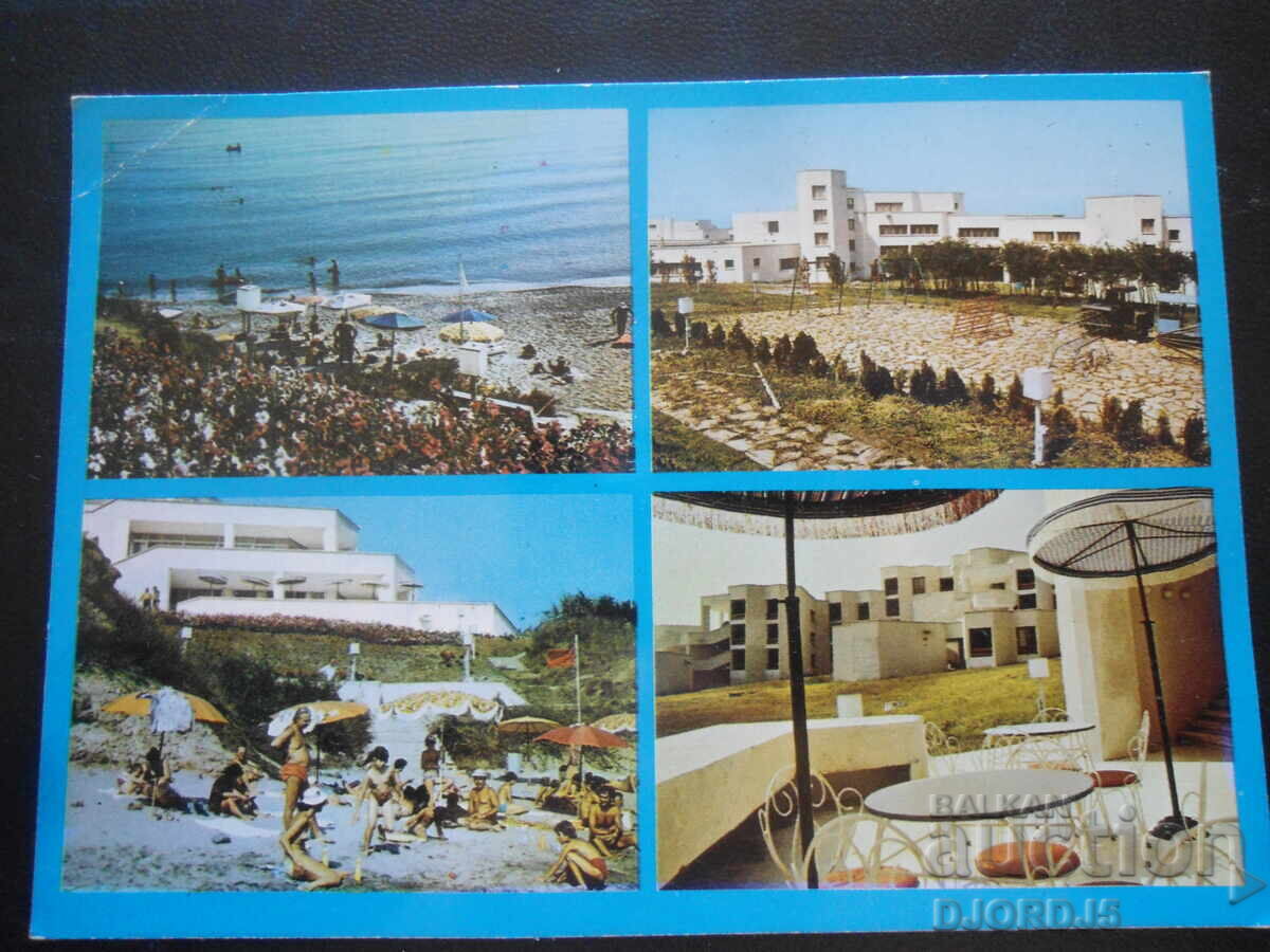 Σπίτι διακοπών του "Rabotnichesko Delo" κοντά στο Primorsko-Kiten