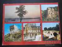 ΕΠΑΡΧΙΑ ΡΟΥΣΕ, Παλιά καρτ ποστάλ