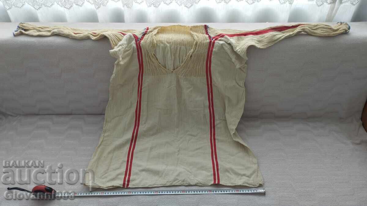 Old authentic kenaren shirt with price 40.00 BGN | € 20.45 Old authentic kenaren shirt with price 40.00 BGN | € 20.45