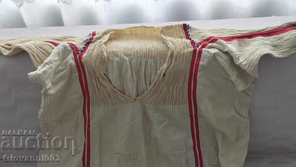 Auction Old authentic kenaren shirt Auction Old authentic kenaren shirt