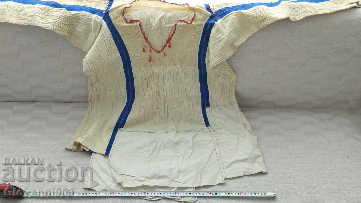 Old authentic kenaren shirt with price 40.00 BGN | € 20.45 Old authentic kenaren shirt with price 40.00 BGN | € 20.45