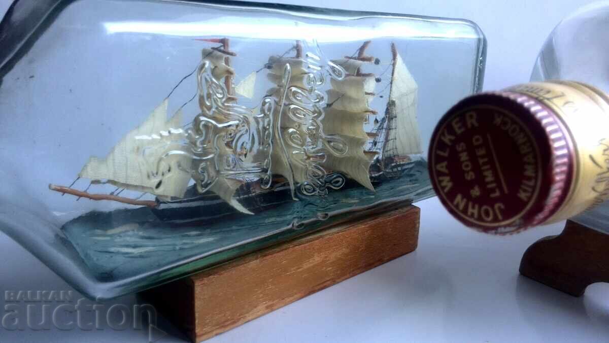 Bottles with dioramas from 1970s - 7