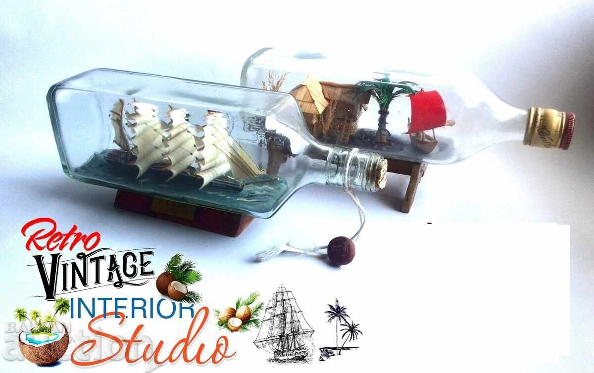 Μπουκάλια με διοράματα από το 1970 Μπουκάλια με διοράματα από το 1970