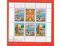 ΒΟΥΛΓΑΡΙΑ BULGARIA 3372