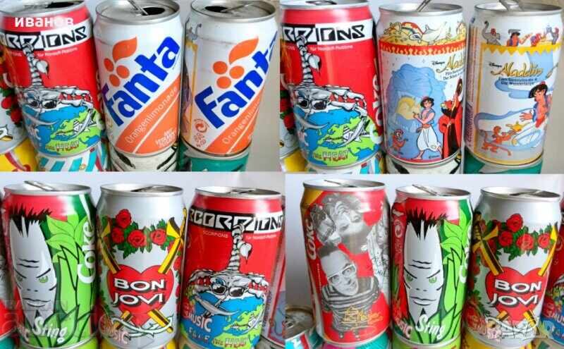 Auction  Ken Coca-Cola from the 90s