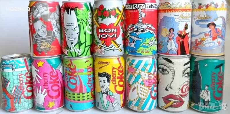 Delivery of Ken Coca-Cola from the 90s