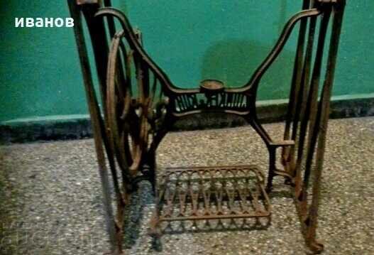Stand from an old sewing machine with price 360.00 BGN | € 184.07