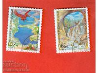 ΒΟΥΛΓΑΡΙΑ 22 - 65 st ΓΡΑΜΜΑΤΟΣΗΜΑ ΕΥΡΩΠΗ ΝΕΡΟ 2001 ΣΦΡΑΓΙΔΑ