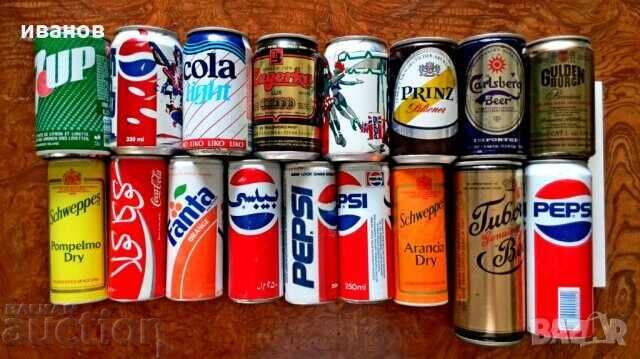 Vechi păpuși Ken-Ken cu preț € 170.00 | 332.49 BGN