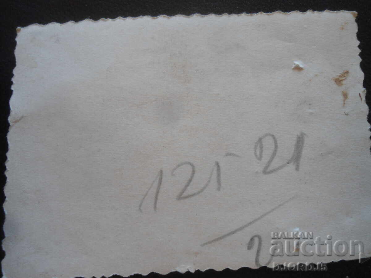 old photo with price 0.50 BGN | € 0.26 old photo with price 0.50 BGN | € 0.26