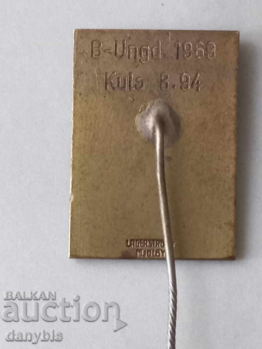 Σήμα - Στίβος σε κλειστό στίβο Σουηδία 1969 με τιμή 2.00 BGN | € 1.02 Σήμα - Στίβος σε κλειστό στίβο Σουηδία 1969 με τιμή 2.00 BGN | € 1.02