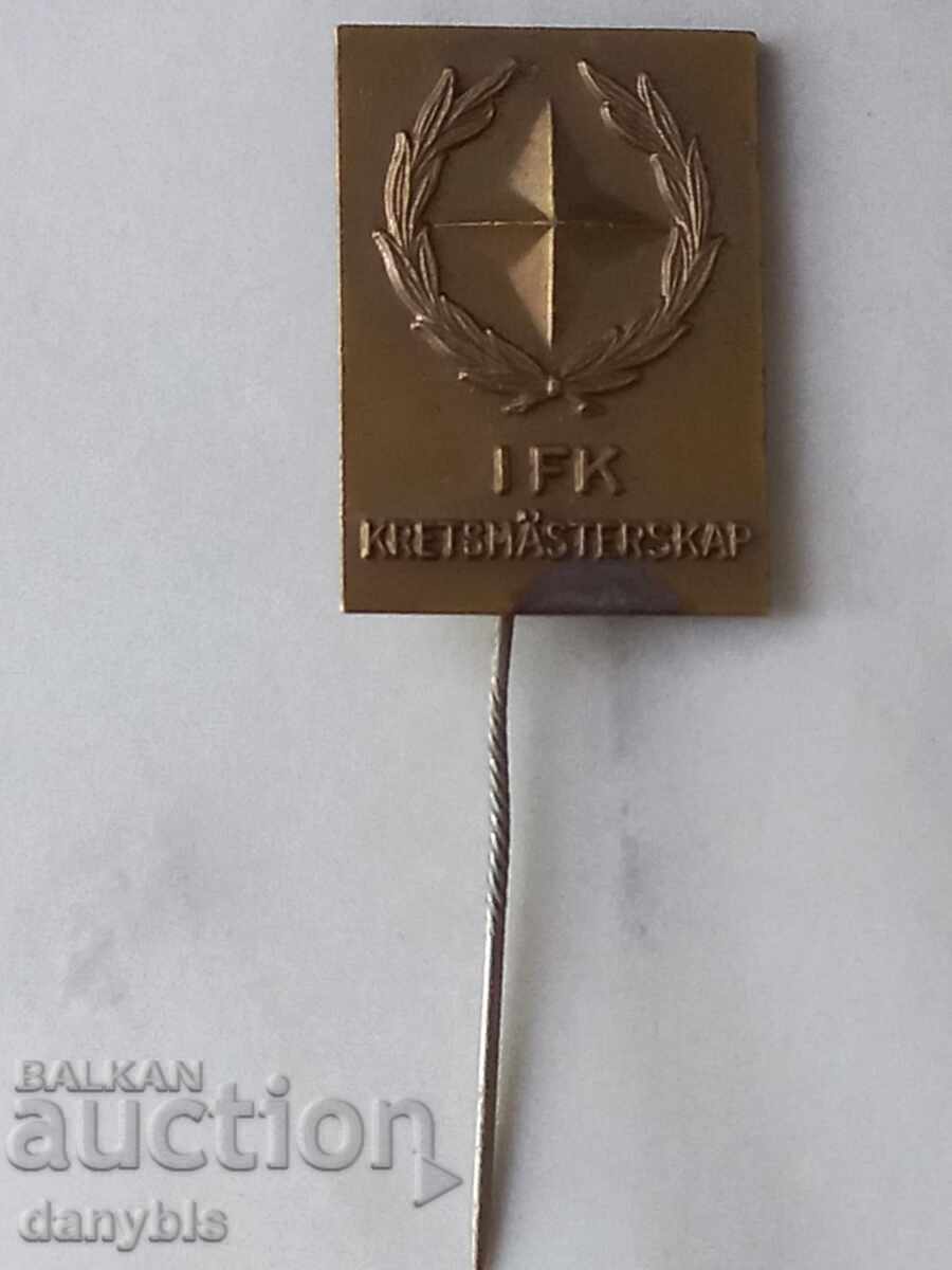 Σήμα - Στίβος σε κλειστό στίβο Σουηδία 1969 Σήμα - Στίβος σε κλειστό στίβο Σουηδία 1969