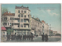 Bulgaria, Sofia, Bd. Dondukov, călătorit