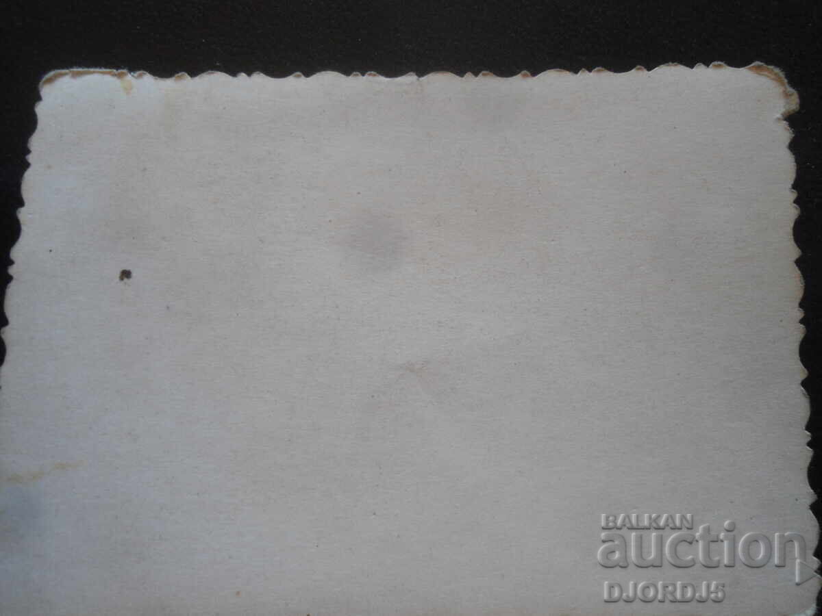 Стара снимка с цена 0.50 лв. | € 0.26 Стара снимка с цена 0.50 лв. | € 0.26