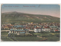 Bulgaria, Sofia, Vedere a Sofia cu o parte din Vitosha, călătorită