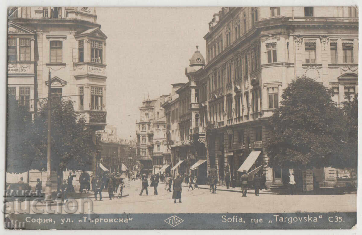 Βουλγαρία, Σόφια, οδός Τŭrgovska, ταξιδεμένο