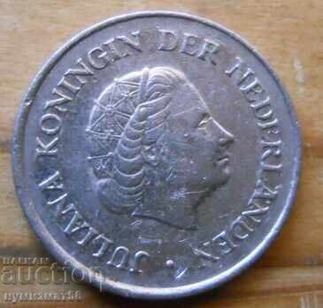 25 цента 1970 г - Холандия с цена 0.30 лв. | € 0.15 25 цента 1970 г - Холандия с цена 0.30 лв. | € 0.15