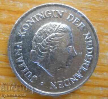 25 σεντς 1971 - Ολλανδία με τιμή € 0.15 | 0.29 BGN