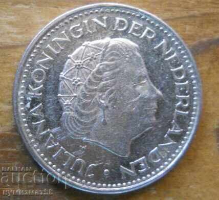 1 гулден 1972 г - Холандия с цена 0.90 лв. | € 0.46 1 гулден 1972 г - Холандия с цена 0.90 лв. | € 0.46