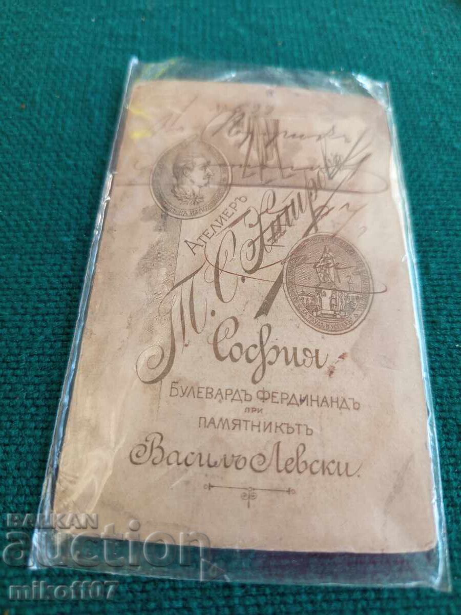 Φωτογραφία από χαρτόνι, φωτογραφία Γιούνκερ Τόμα Χίτροφ με τιμή 39.00 BGN | € 19.94