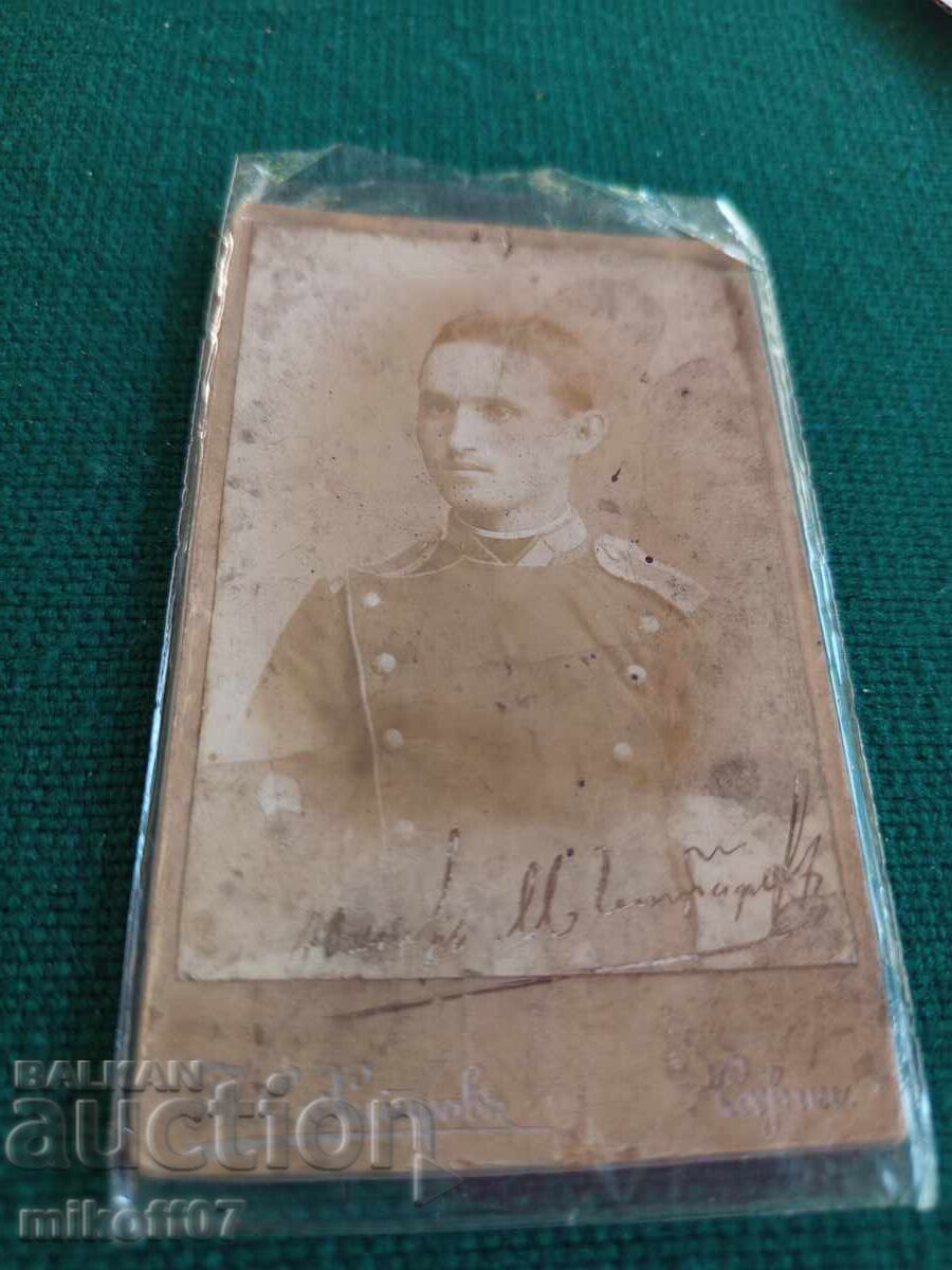 Φωτογραφία από χαρτόνι, φωτογραφία Γιούνκερ Τόμα Χίτροφ