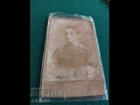 Снимка картон фотография Юнкер Тома Хитров