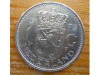 1 guilder 1973 - Netherlands